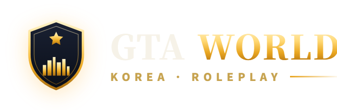 GTA World Korea